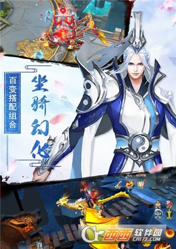 终极斗罗 终极斗罗