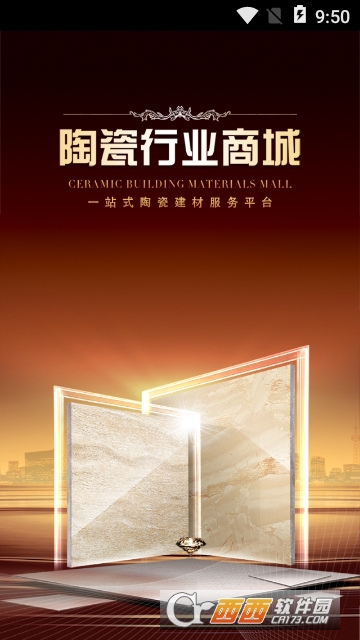 �մ���ҵ�̳� 