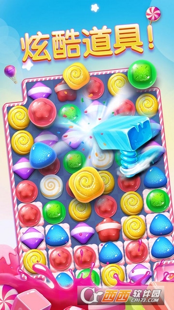Candy Charming�ǹ�������ը
