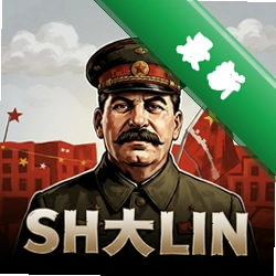 冷静点斯大林官方版v1.0.0
