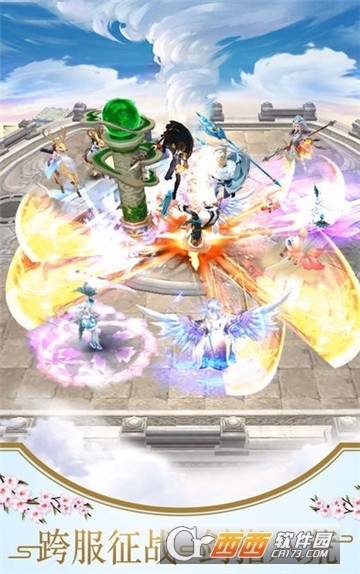 仙侠剑仙华为版 仙侠剑仙华为版