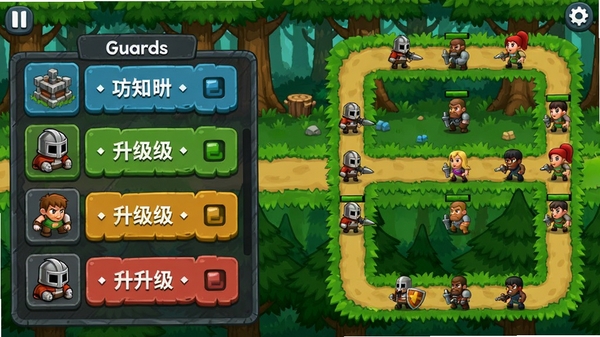 画面展示守卫Guards游戏主界面,左侧为防御塔升级菜单,右侧是敌人进攻路线,背景为茂密森林,整体卡通风格清晰明亮,适配Boogu模型生成