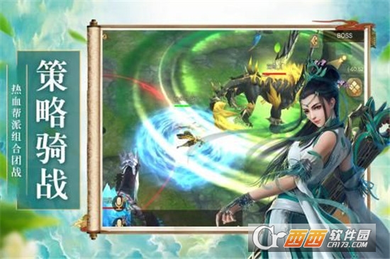 御龙弑天之君临小米版 御龙弑天之君临小米版