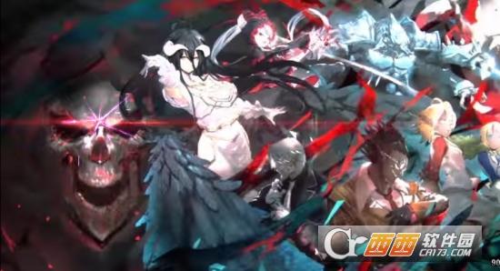 Overlord mass for the dead