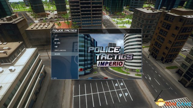 警察战术帝国 pc版运行截图