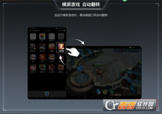 ����ƻ�������(IOSģ����)