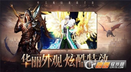 遗忘大陆小米版 遗忘大陆小米版