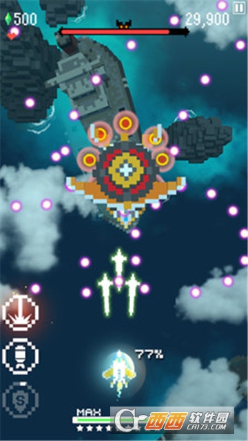 像素皇牌空战 像素皇牌空战
