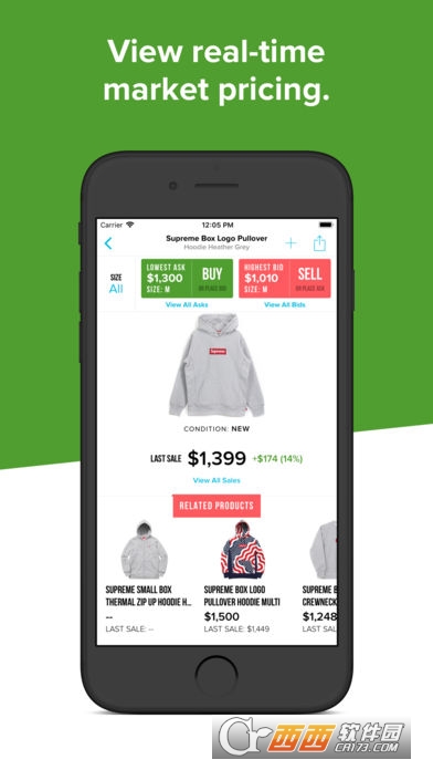 StockX app