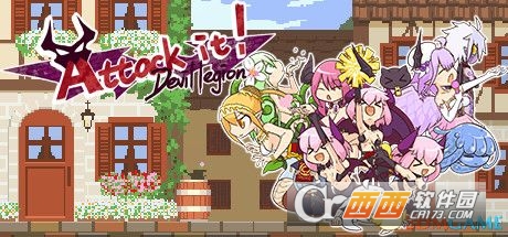 突击!恶魔军团(Attack it! Devil legion) 突击!恶魔军团(Attack it! Devil legion)