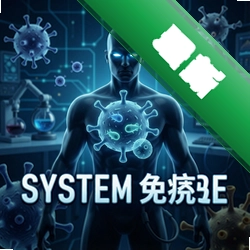 ϵͳ���ߴ�����v1.0