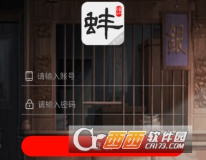 蚌蚌拍当机构端