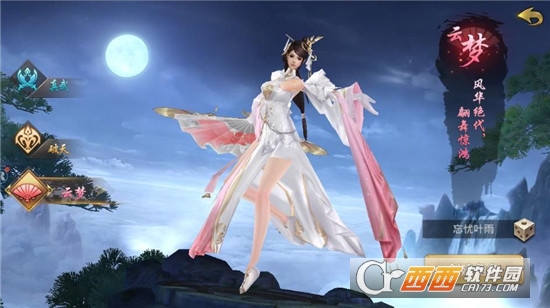 神王对决腾讯版 神王对决腾讯版