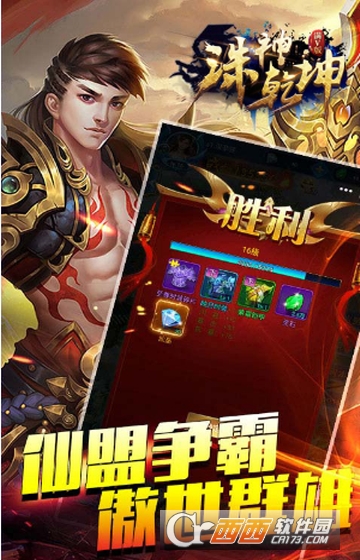 ����Ǭ����ҫ��