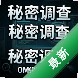 ���ܵ��鴿����v1.0