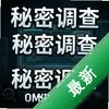 ���ܵ��鴿����ͼ��