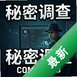 ���ܵ���pc��v1.0.0