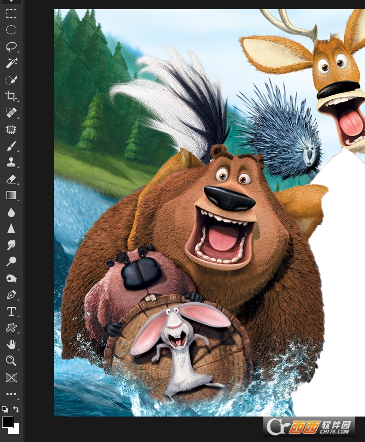 Photoshop CC 2019 Portable