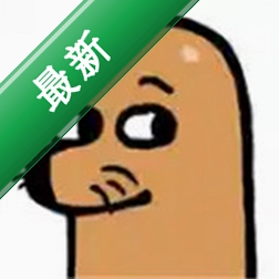 再玩亿关6.7.20 休闲消除