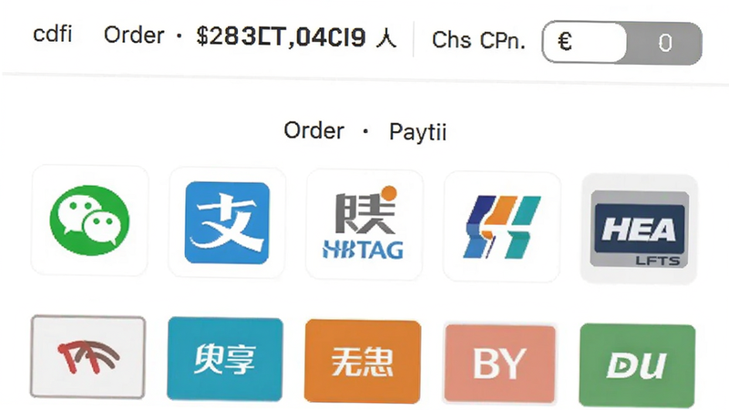 展示cdfi中免国际支付界面截图,画面中央显示多种支付方式图标(微信、支付宝、银联等),背景为白色,顶部显示订单金额与币种切换按钮,整体设计干净简洁。