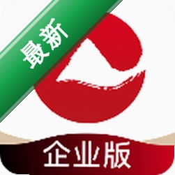 重庆农商行企业网银4.3.8.0 企业网银客户端