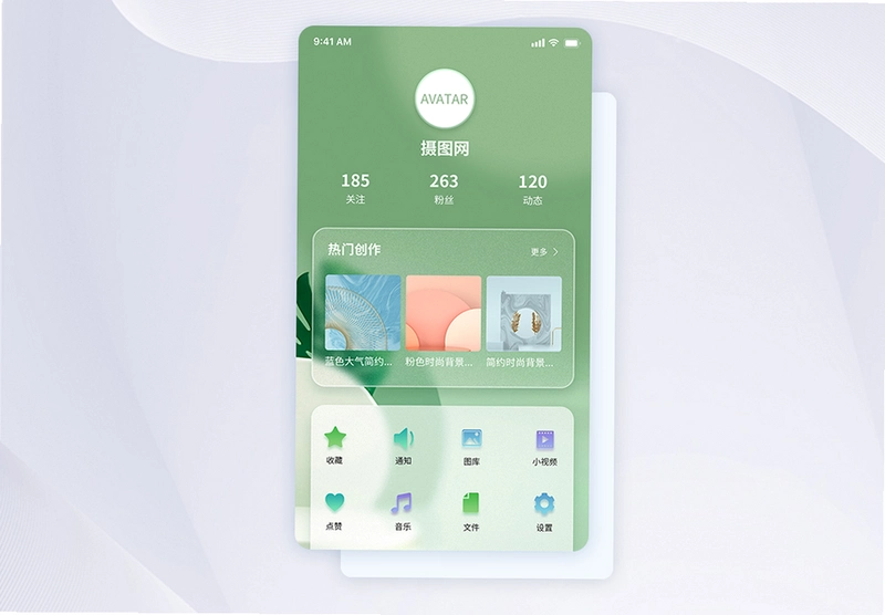 个人所得税计算器运行截图