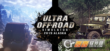 终极越野模拟器2019:阿拉斯加 终极越野模拟器2019:阿拉斯加