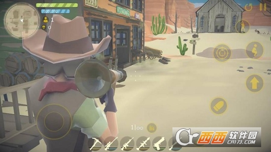 红色西部皇家(Red West Royale)游戏