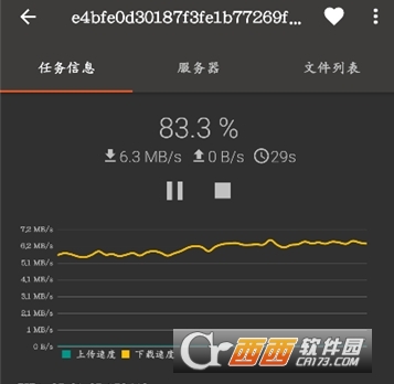 安卓多线程下载器app