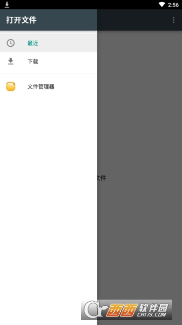 照片恢复与美化 照片恢复与美化