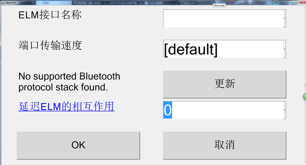 hobd说明