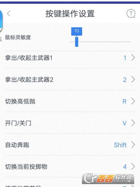 С������app