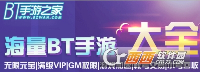 BT����֮��