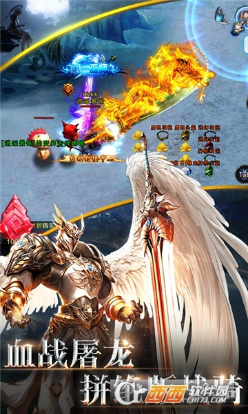 魔狱新春版 魔狱新春版