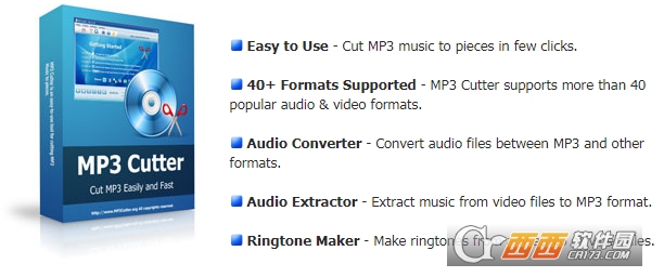 MP3 Cutter剪裁合并工具 MP3 Cutter剪裁合并工具