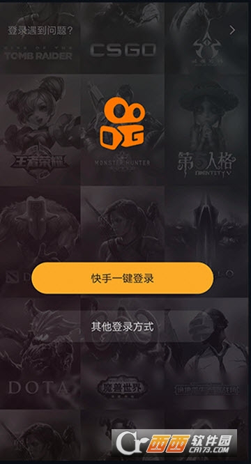 电喵直播平台