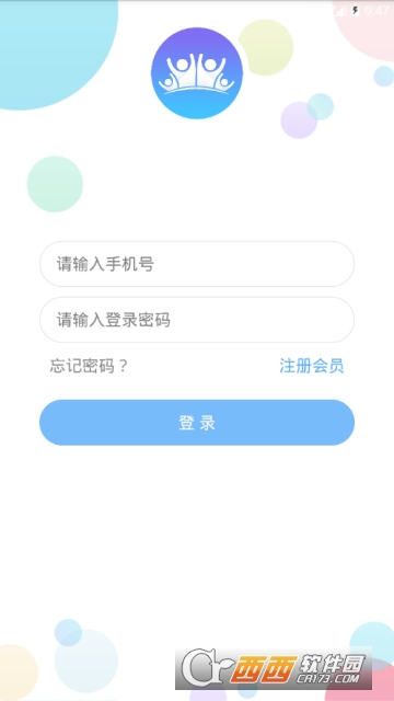 千手联盟app