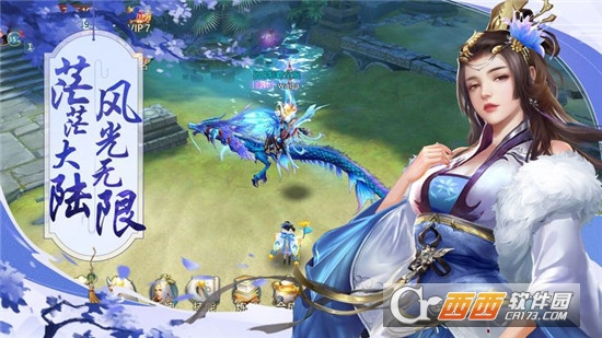 虚空太境应用宝版 虚空太境应用宝版