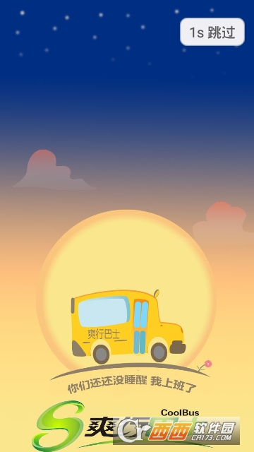 ˬ�а�ʿ