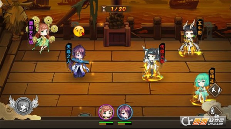 太古绘卷百度版 太古绘卷百度版