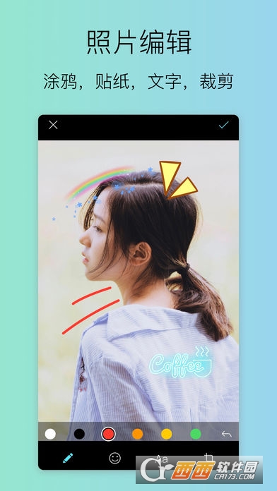 Mufi滤镜相机app Mufi滤镜相机app