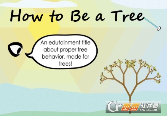 怎样当棵树How To Be A Tree 怎样当棵树How To Be A Tree