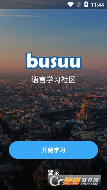 busuu��������