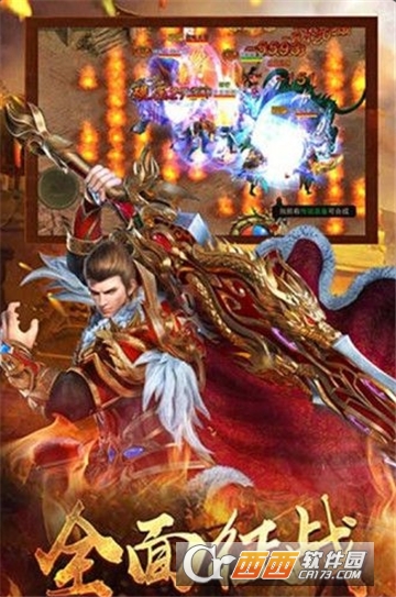 红月雷霆BT变态版 红月雷霆BT变态版