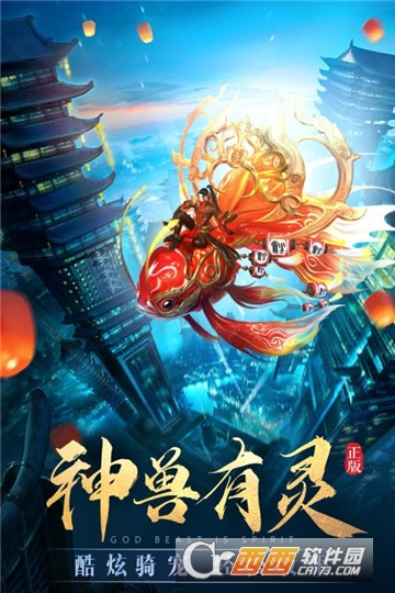 梦幻战纪录腾讯版 梦幻战纪录腾讯版