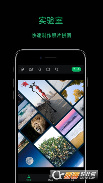 ͼ��Pro app