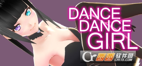 Dance Dance Girl