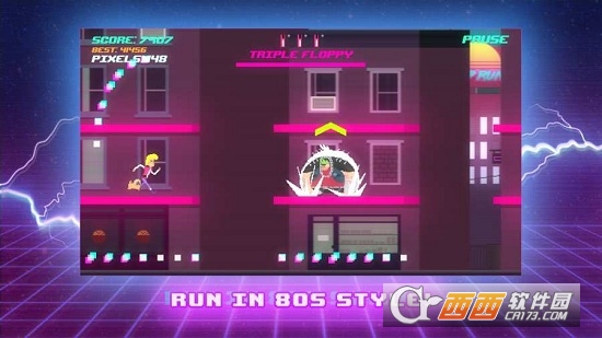 Top Run顶级酷跑游戏