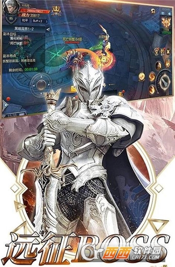 权力与游戏 权力与游戏