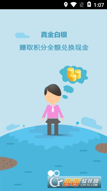 美窗网 美窗网